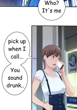 Tissue Thieves Ch.1-34 Page #656