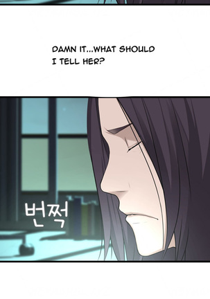 Tissue Thieves Ch.1-34 Page #839