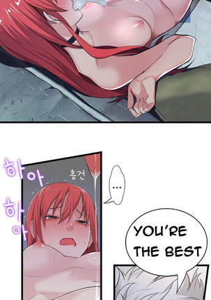 Tissue Thieves Ch.1-34 Page #928