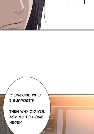 Tissue Thieves Ch.1-34 Page #884