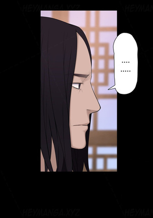 Tissue Thieves Ch.1-34 Page #962