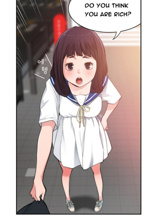 Tissue Thieves Ch.1-34 Page #281