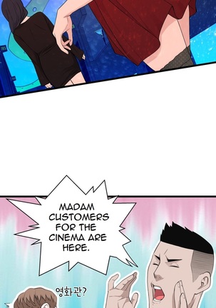 Tissue Thieves Ch.1-34 - Page 719