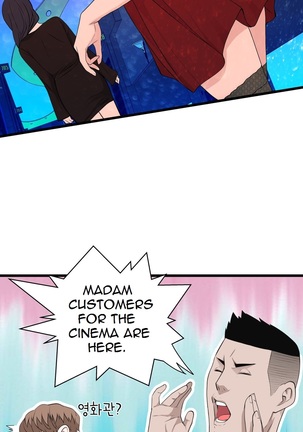 Tissue Thieves Ch.1-34 Page #719