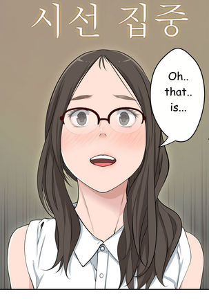 Tissue Thieves Ch.1-34 Page #566