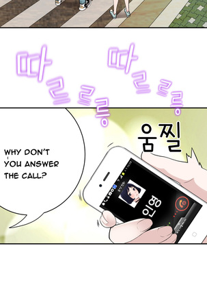 Tissue Thieves Ch.1-34 Page #275