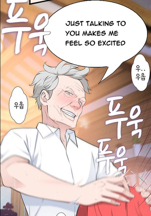 Tissue Thieves Ch.1-34 Page #905