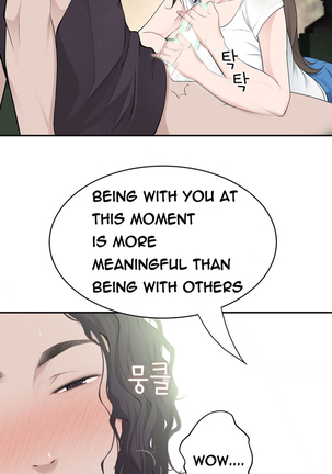 Tissue Thieves Ch.1-34 Page #335