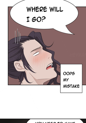 Tissue Thieves Ch.1-34 Page #351