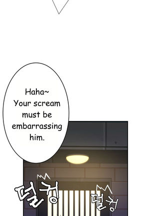 Tissue Thieves Ch.1-34 - Page 604