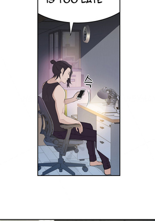 Tissue Thieves Ch.1-34 Page #389