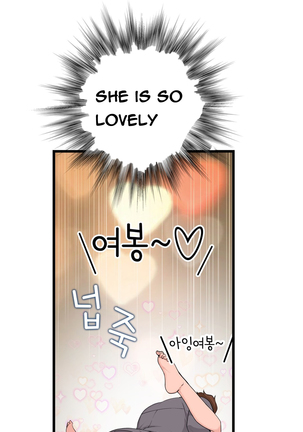 Tissue Thieves Ch.1-34 Page #765