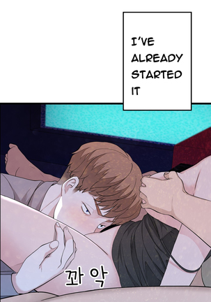 Tissue Thieves Ch.1-34 Page #755