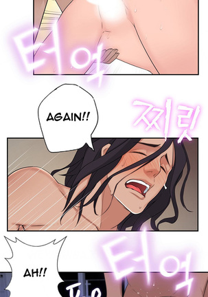 Tissue Thieves Ch.1-34 Page #528