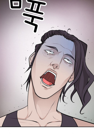 Tissue Thieves Ch.1-34 Page #435