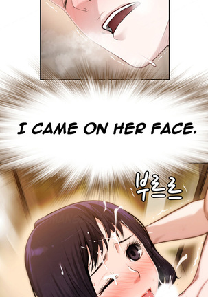 Tissue Thieves Ch.1-34 Page #47