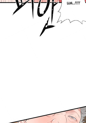Tissue Thieves Ch.1-34 Page #907