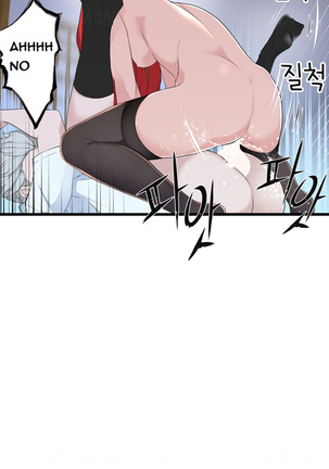 Tissue Thieves Ch.1-34 Page #999