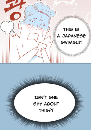 Tissue Thieves Ch.1-34 Page #223
