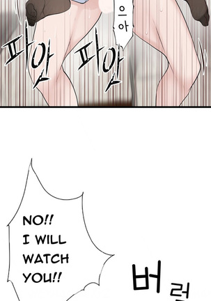 Tissue Thieves Ch.1-34 Page #972