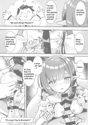 Image 13716398