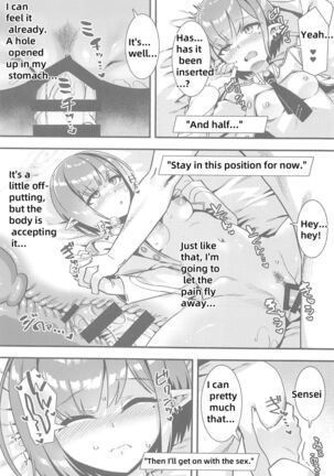 Schale no Seiyoku Shori Gyoumu with Oki Aoi - Page 15