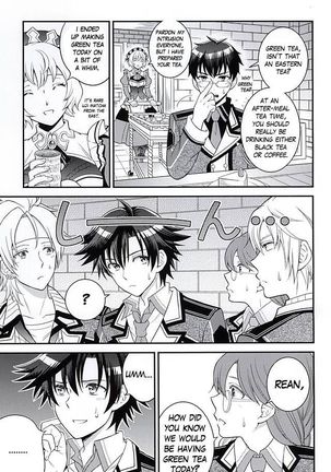 Shounen wa Denki Hitsujin no Yume o Miru ka Vol. 1 - Page 4