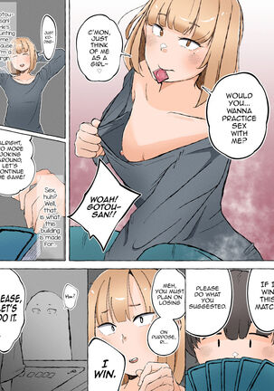 Otaku ni Yasashiku Nai Josou Danshi nante Iru Wake Nai ~Mesu Danshi to Renshuu Ecchi~ - Page 6