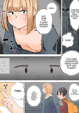 Otaku ni Yasashiku Nai Josou Danshi nante Iru Wake Nai ~Mesu Danshi to Renshuu Ecchi~ Page #3