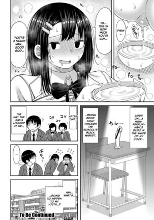 Kotoshi kara Kyougaku no Gakkou ni Nyuugaku shitara Otoko ga Boku dake datta - Page 111