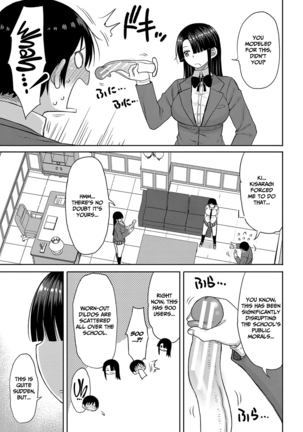 Kotoshi kara Kyougaku no Gakkou ni Nyuugaku shitara Otoko ga Boku dake datta - Page 114