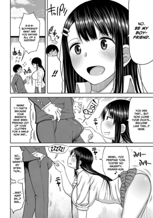 Kotoshi kara Kyougaku no Gakkou ni Nyuugaku shitara Otoko ga Boku dake datta - Page 11