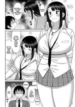 Kotoshi kara Kyougaku no Gakkou ni Nyuugaku shitara Otoko ga Boku dake datta - Page 139