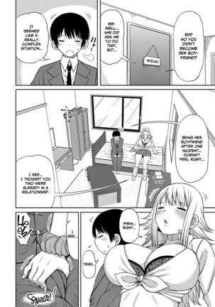 Kotoshi kara Kyougaku no Gakkou ni Nyuugaku shitara Otoko ga Boku dake datta - Page 37