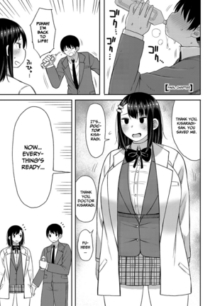 Kotoshi kara Kyougaku no Gakkou ni Nyuugaku shitara Otoko ga Boku dake datta - Page 170