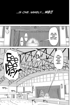 Kotoshi kara Kyougaku no Gakkou ni Nyuugaku shitara Otoko ga Boku dake datta - Page 6