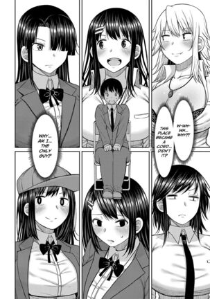 Kotoshi kara Kyougaku no Gakkou ni Nyuugaku shitara Otoko ga Boku dake datta - Page 7