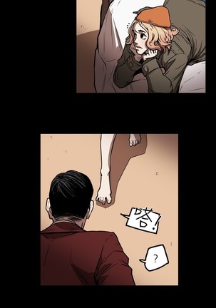 Honey trap 甜蜜陷阱 ch.8~20 中文 - Page 186