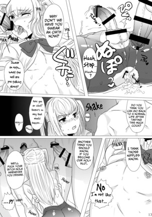 Inran Seibo Mariya-sama | The Holy Slut, Mariya-sama    =SW= full version Page #15