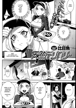 Tennen Delivery - Page 2