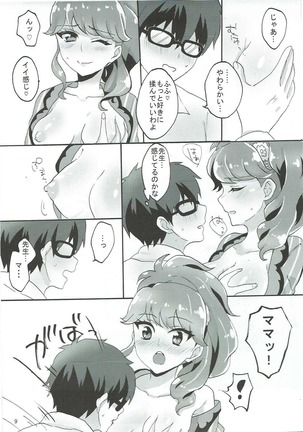 Oshiete! Aikatsu Sensei - Page 10