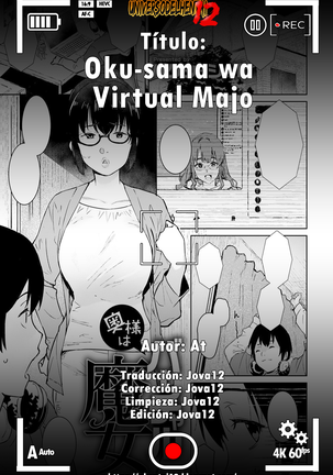 Oku-sama wa Virtual Majo Page #21