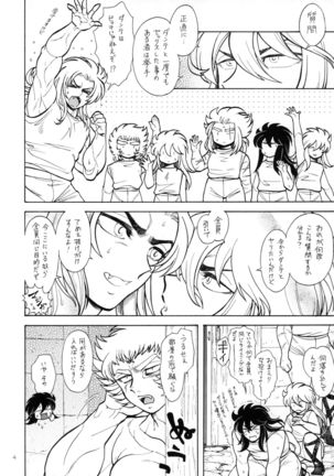 Image 10977557
