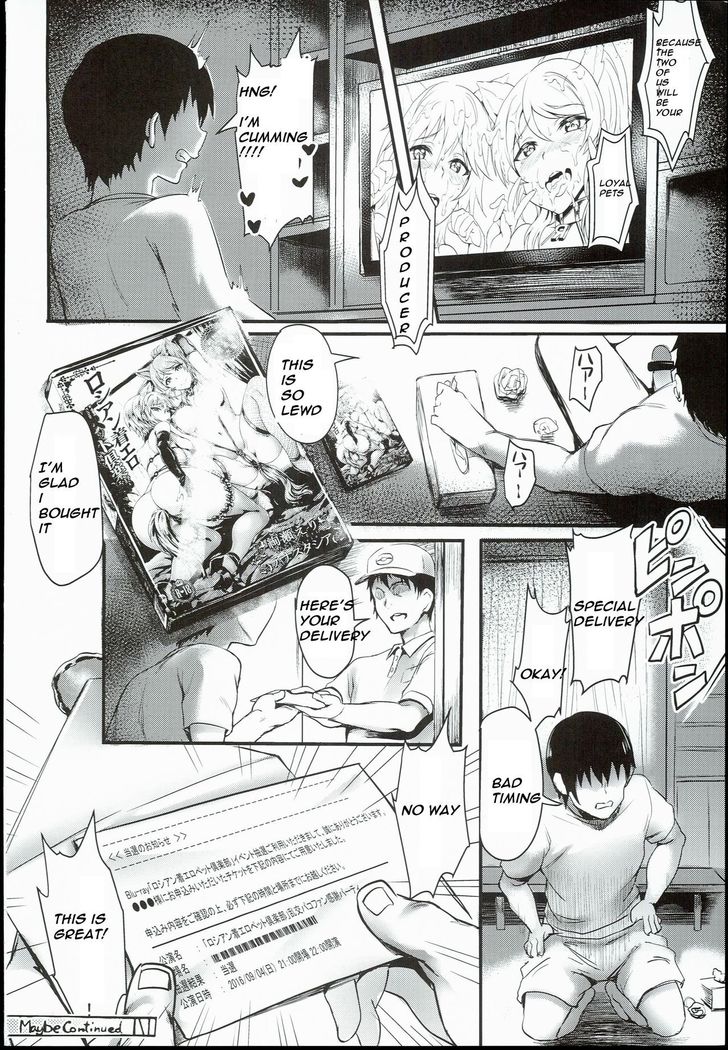 JustRadicalScans Russian Chaku Ero Pet Club