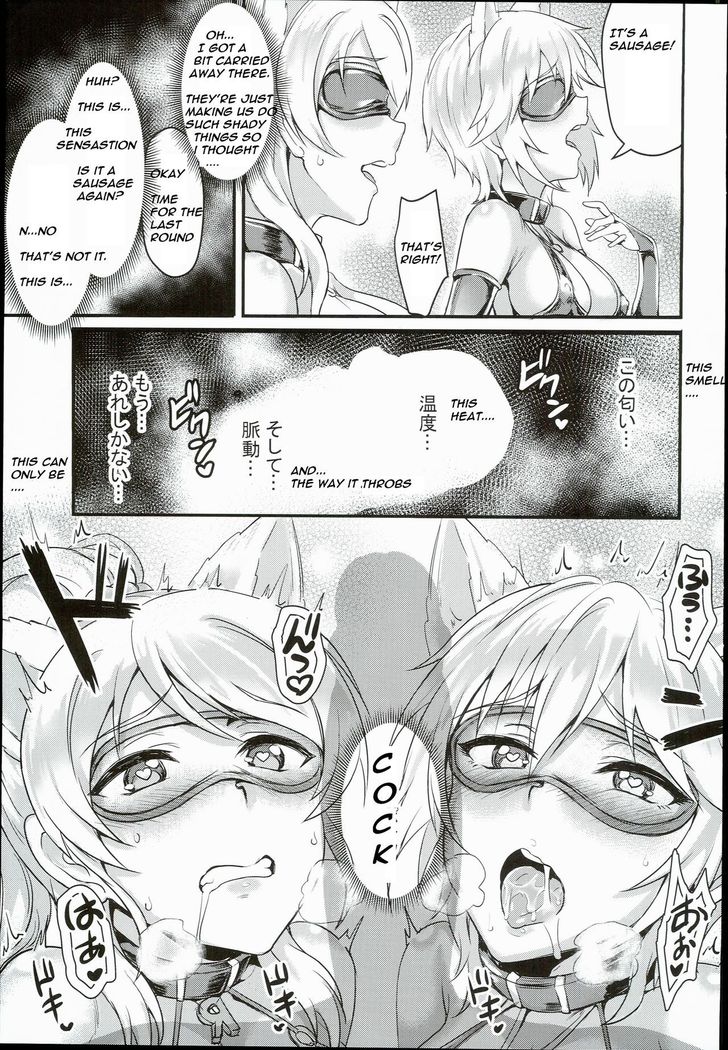 JustRadicalScans Russian Chaku Ero Pet Club