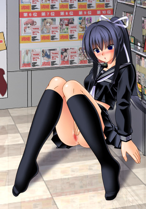 TSF Vtuber Mikoto Page #35