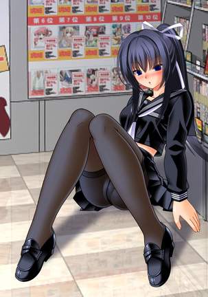 TSF Vtuber Mikoto Page #29