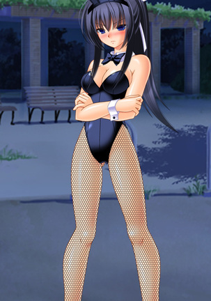 TSF Vtuber Mikoto Page #79