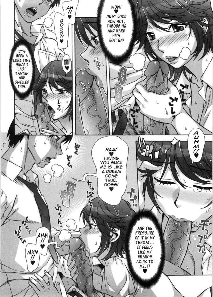 Ama Ero - Sweet Sugar Baby Ch. 1-4