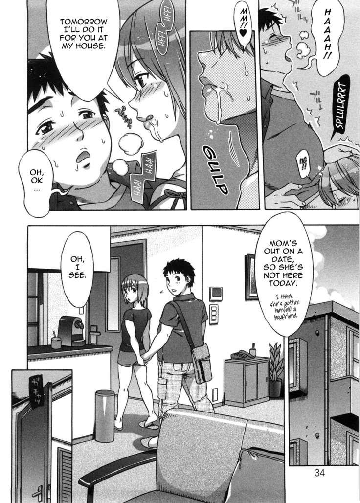 Ama Ero - Sweet Sugar Baby Ch. 1-4